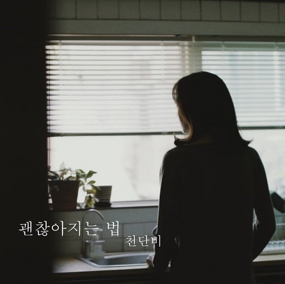 /사진제공=더블에스지컴퍼니