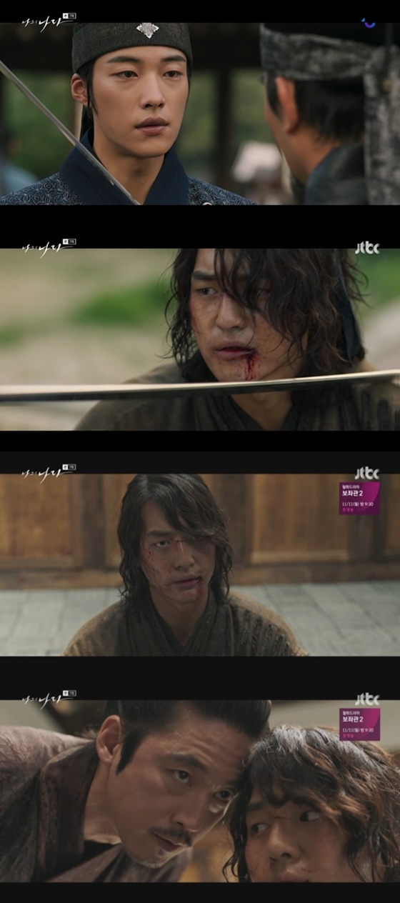 /사진=JTBC '나의 나라' 방송화면 캡처