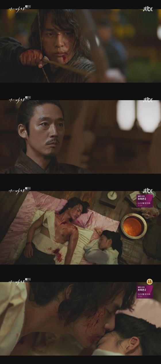 /사진=JTBC '나의 나라' 방송화면 캡처