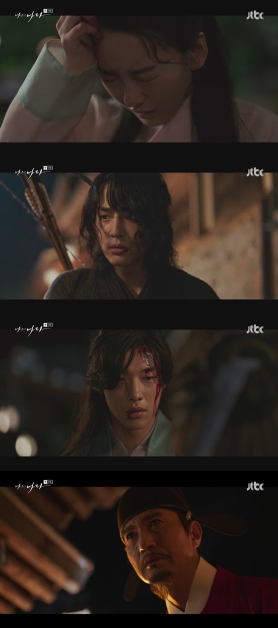 /사진=JTBC '나의 나라' 방송화면 캡처