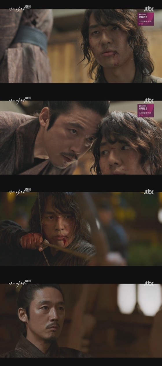 /사진=JTBC '나의 나라' 방송화면 캡처