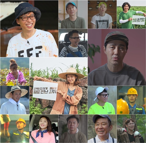 /사진제공=tvN