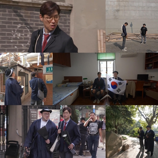 /사진제공=MBC