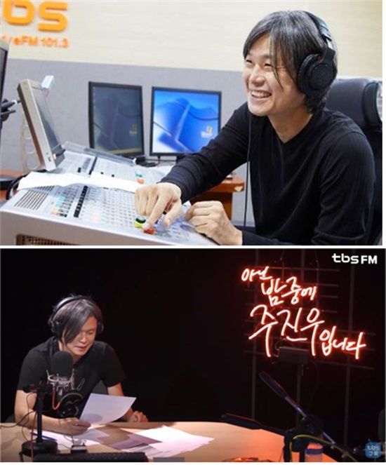 /사진제공=tbs