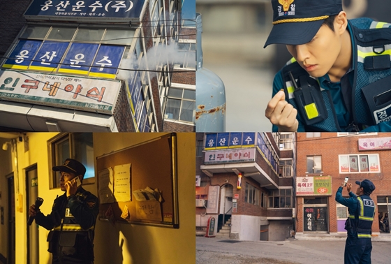KBS 2TV 수목드라마 '동백꽃 필 무렵'/사진제공=팬엔터테인먼트