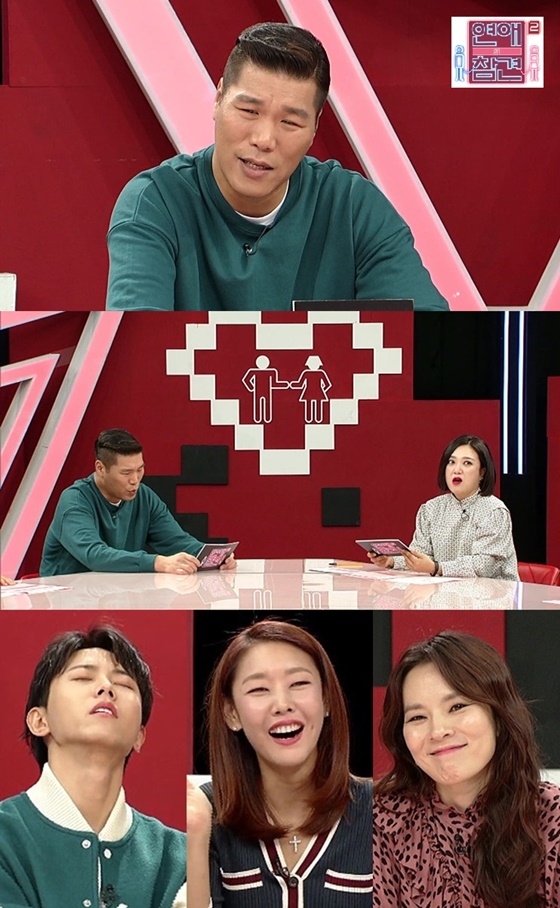'연애의 참견2' 참견려들이 역대급 사연에 힘들어했다./사진제공=KBS Joy