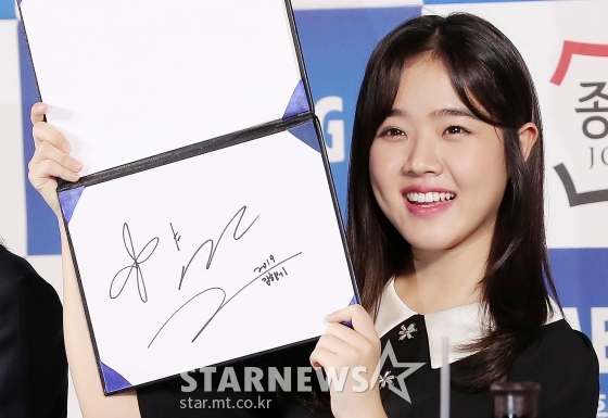 배우 김향기 /사진=김창현 기자