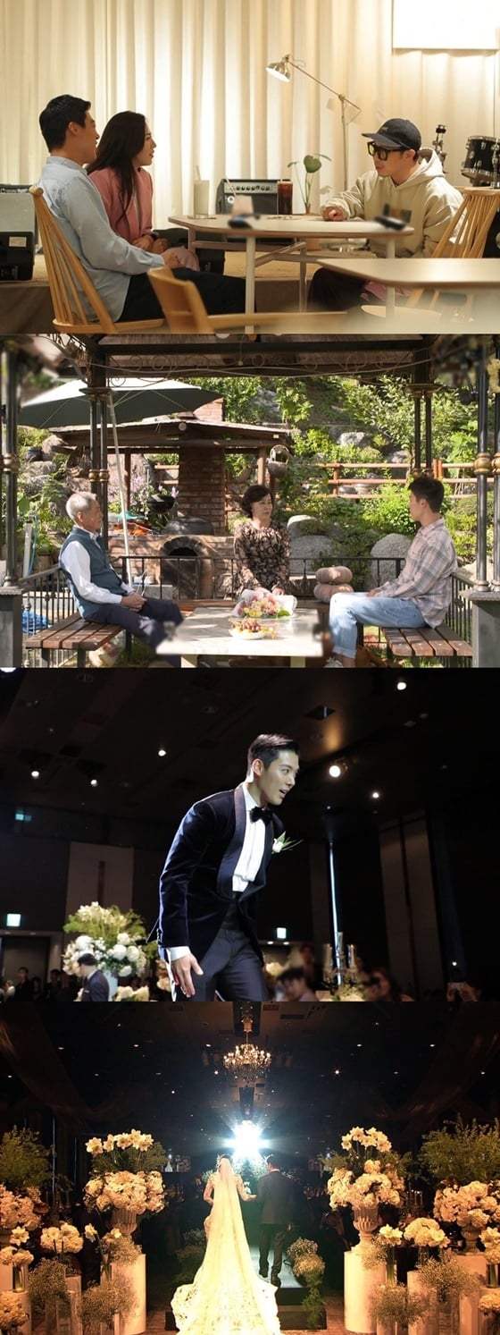 강남과 이상화의 결혼식 현장이 공개된다./사진제공=SBS