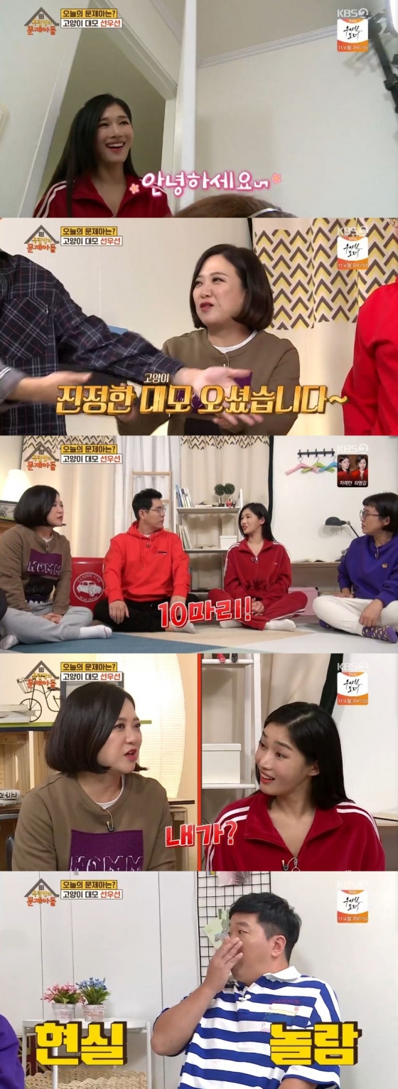 /사진=KBS 2TV 예능 프로그램 '옥탑방의 문제아들' 캡처