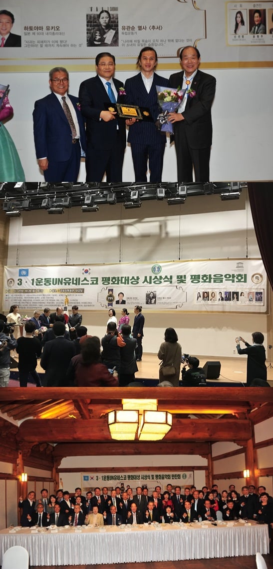 /사진제공=애터미 E&M