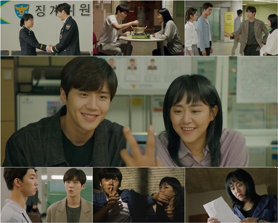 /사진=tvN 월화드라마 '유령을 잡아라' 방송화면 캡처