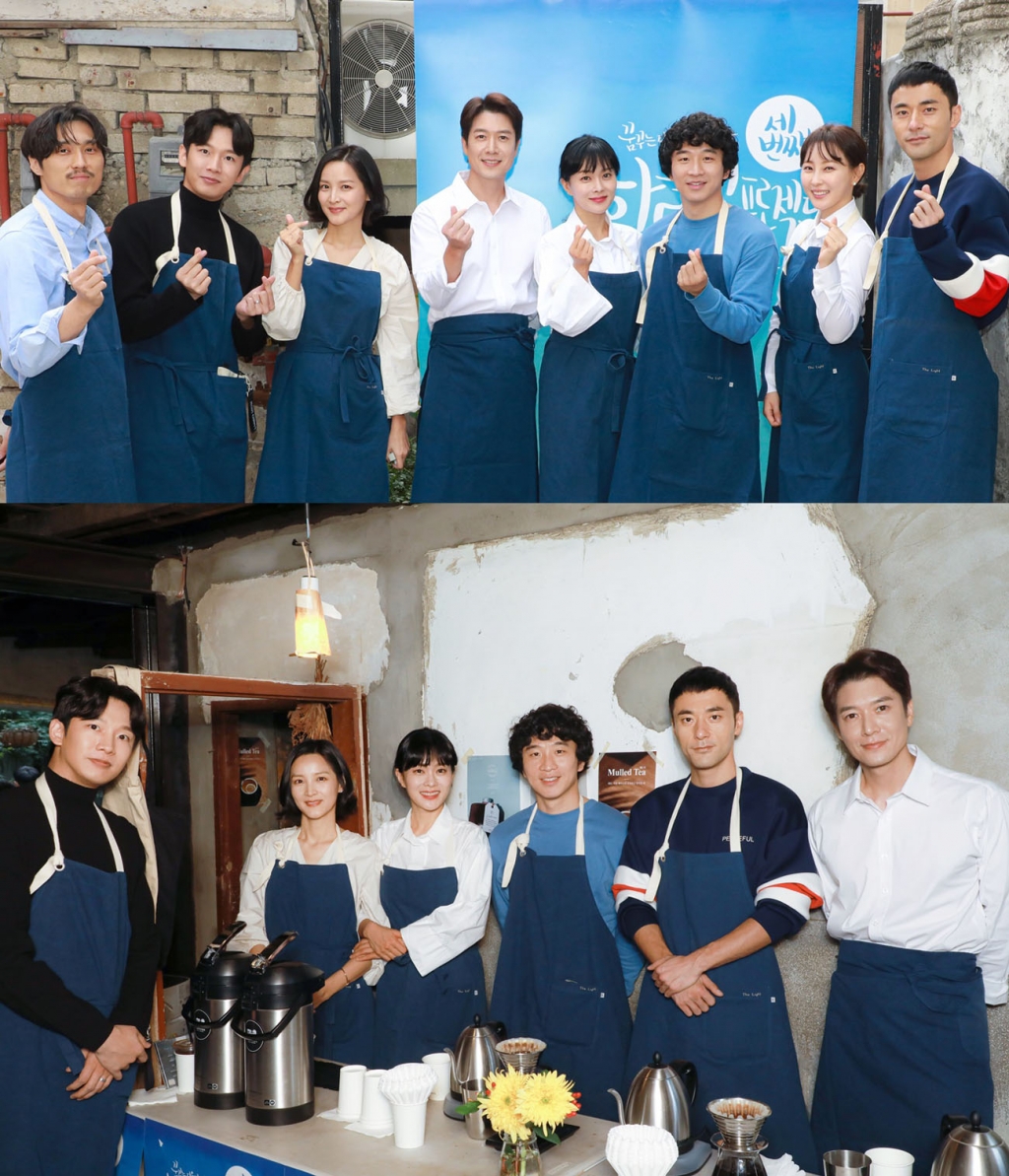 /사진=비영리단체 '하늘빛'