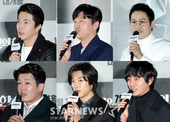(왼쪽위부터 시계방향) 권상우, 김희원, 김성균, 원현준, 우도환, 허성태 /사진=이기범 기자