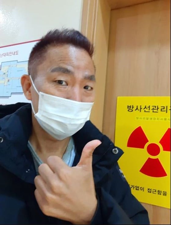 김철민 /사진=김철민 페이스북
