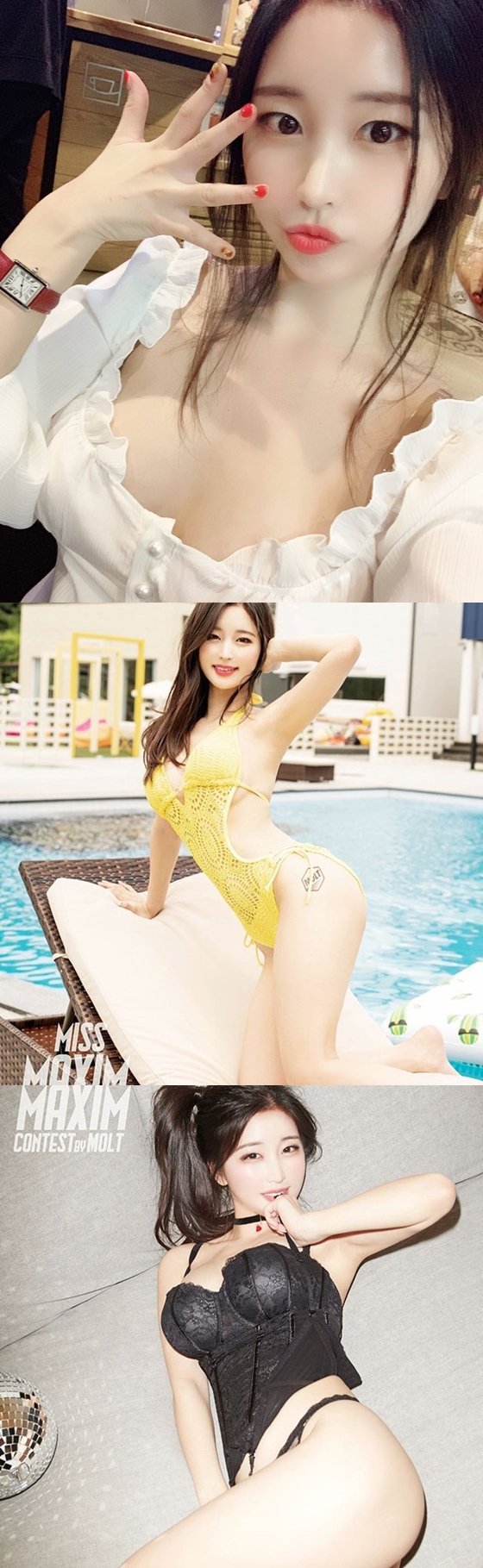 /사진=김나정 인스타그램