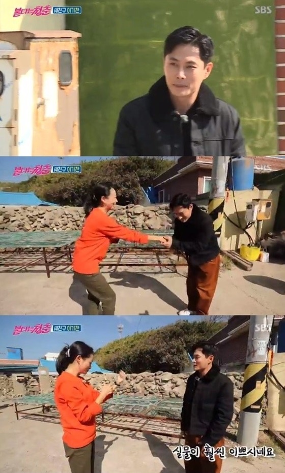'불타는 청춘'에 이기찬이 새 친구로 합류했다./사진=SBS '불타는 청춘' 방송화면 캡처