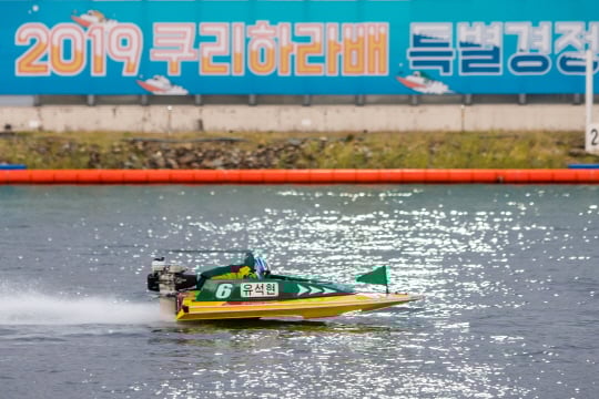 /사진제공=국민체육진흥공단