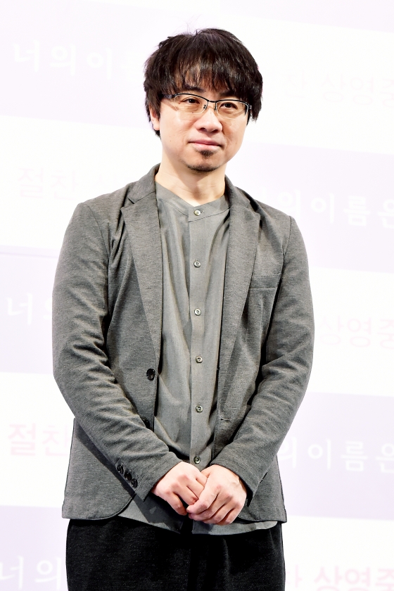 신카이 마코토 감독 /사진=머니S