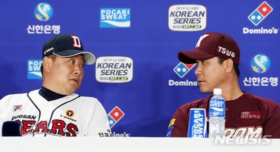 김태형 두산 감독(왼쪽)과 장정석 키움 감독. /사진=뉴시스