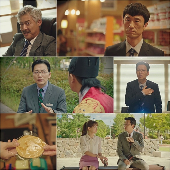 /사진제공=tvN 불금시리즈 '쌉니다 천리마마트'