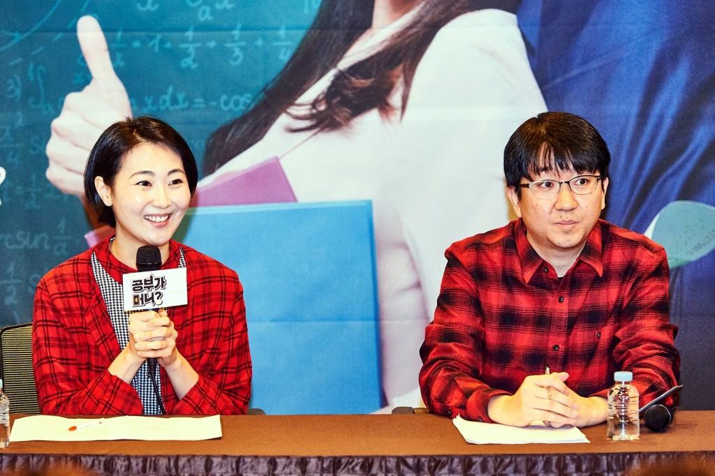 /사진=MBC