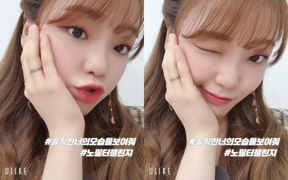 /사진=오마이걸 인스타그램
