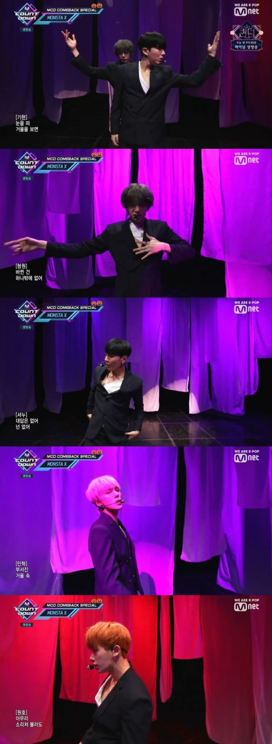 /사진=Mnet 음악 순위 프로그램 '엠 카운트다운' 캡처