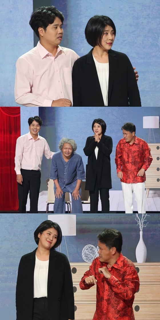 /사진제공=KBS 2TV '개그콘서트'