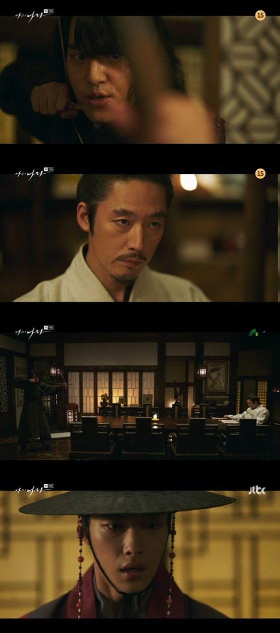 /사진=JTBC '나의 나라' 방송화면 캡처
