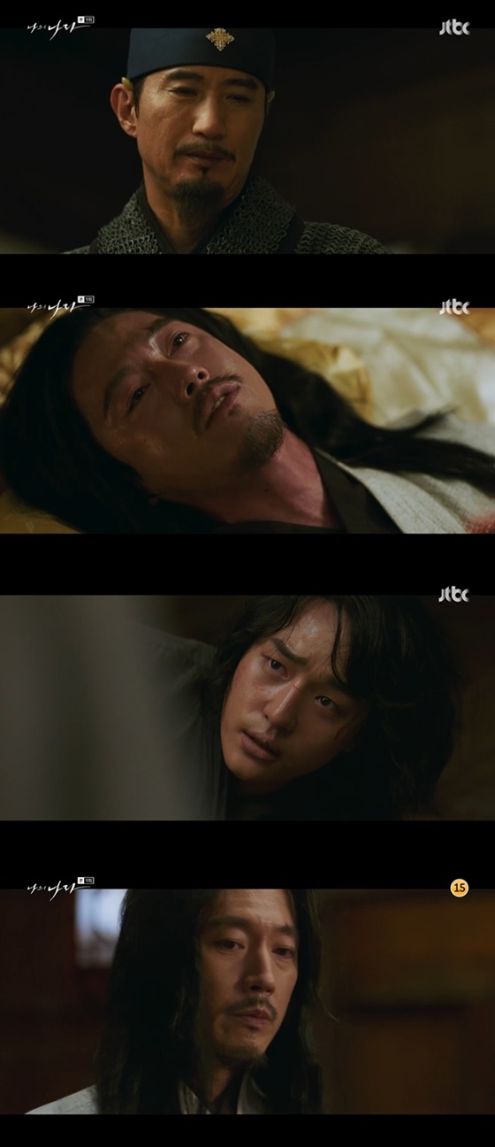 /사진=JTBC '나의 나라' 방송화면 캡처