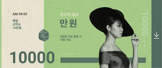 /사진=SSG