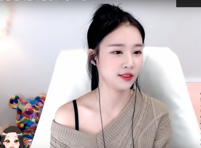 /사진=아프리카 방송 화면