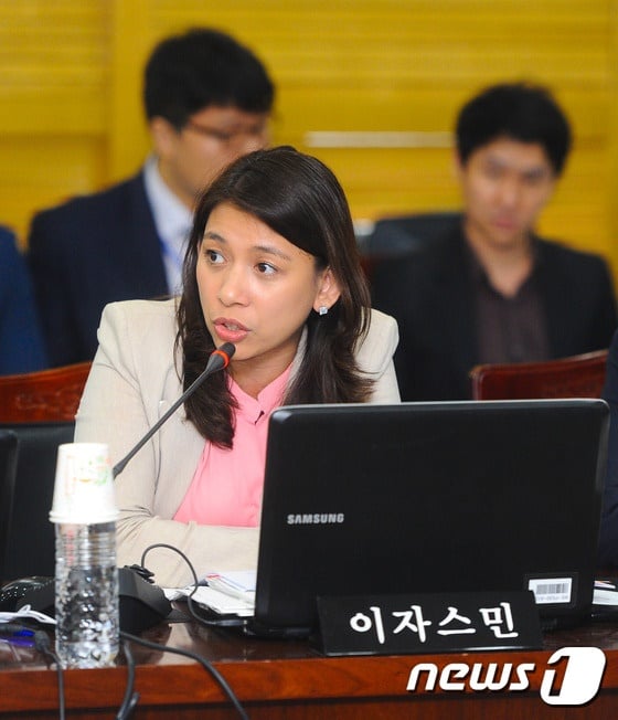 이자스민./사진=뉴스1