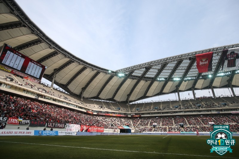 서울월드컵경기장 모습. /사진=한국프로축구연맹 제공