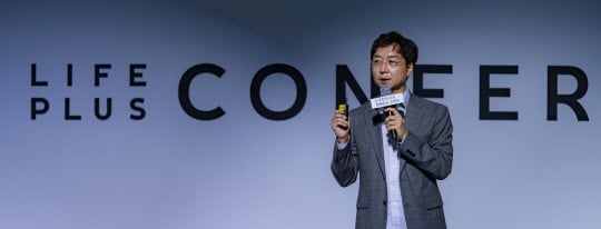 /사진제공=한화생명