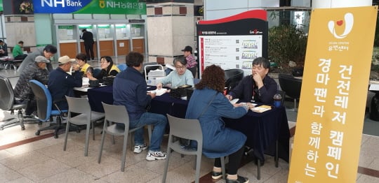 /사진제공=한국마사회