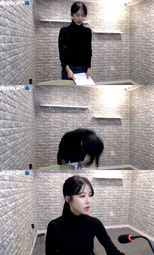 /사진=아프리카TV 크레용팝 엘린 채널 방송화면 캡처