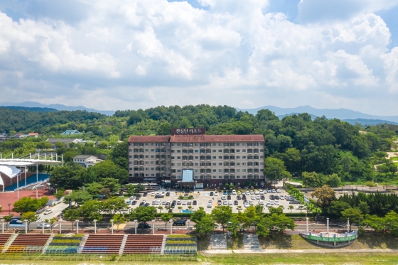 /사진제공=켄싱턴호텔앤리조트