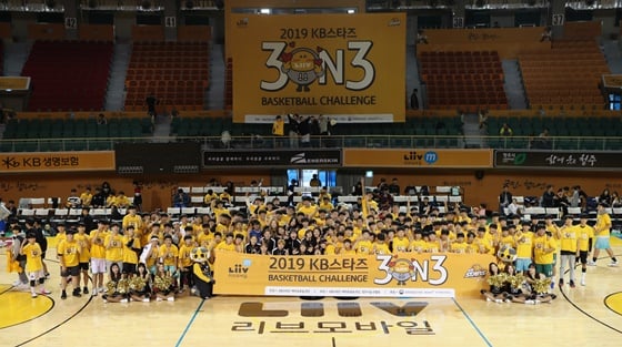 2019 KB스타즈 3on3 Basketball Challenge 대회. /사진=청주 KB스타즈