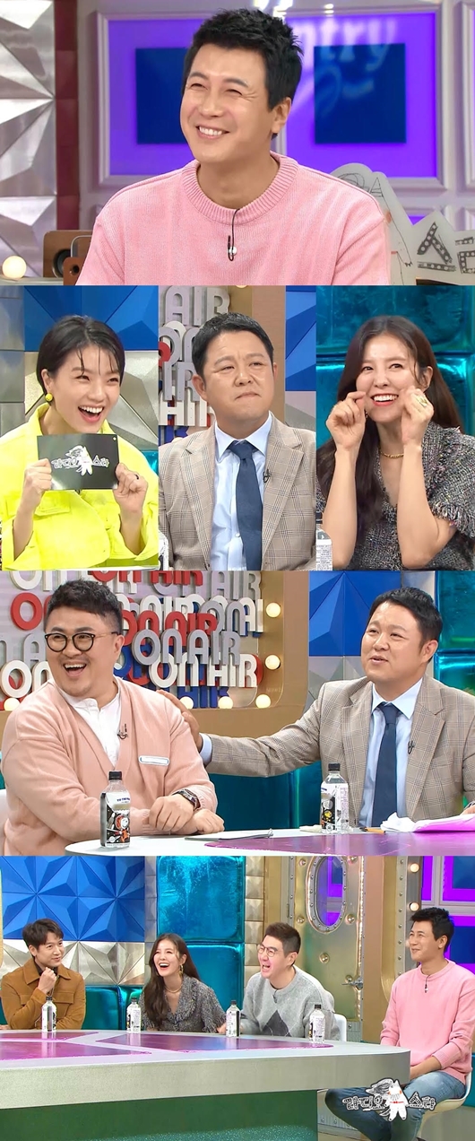 /사진제공=MBC '라디오스타'