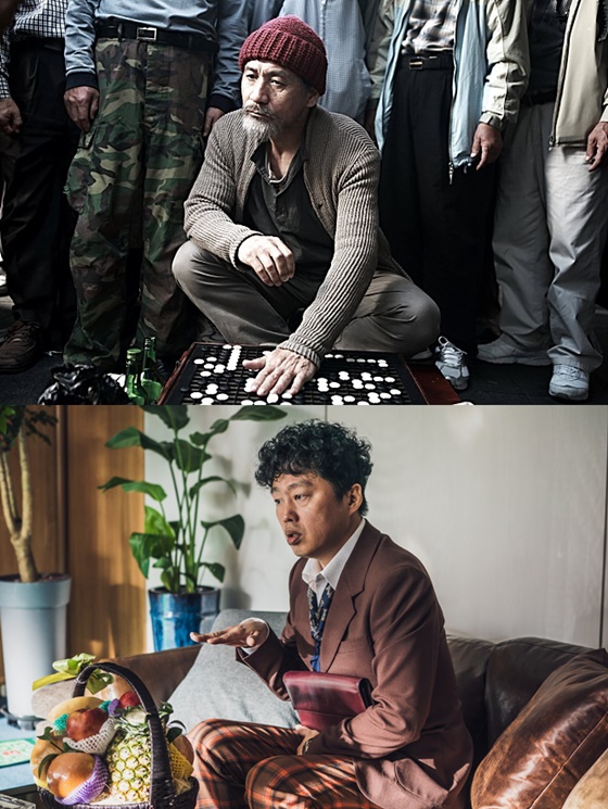 /사진=영화 '신의 한 수', '신의 한 수: 귀수편' 스틸컷