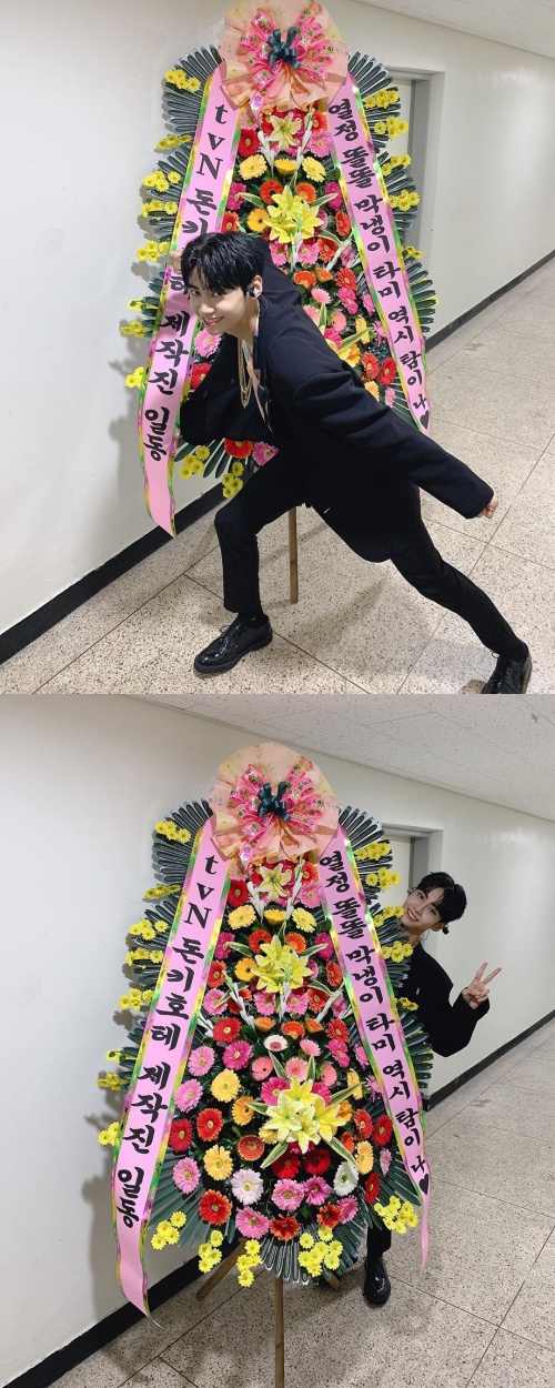 /사진=이진혁 인스타그램