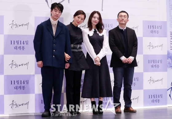 배우 성유빈, 김희애, 김소혜, 영화 '윤희에게'를 연출한 임대형 감독(왼쪽부터) /사진=김휘선 기자