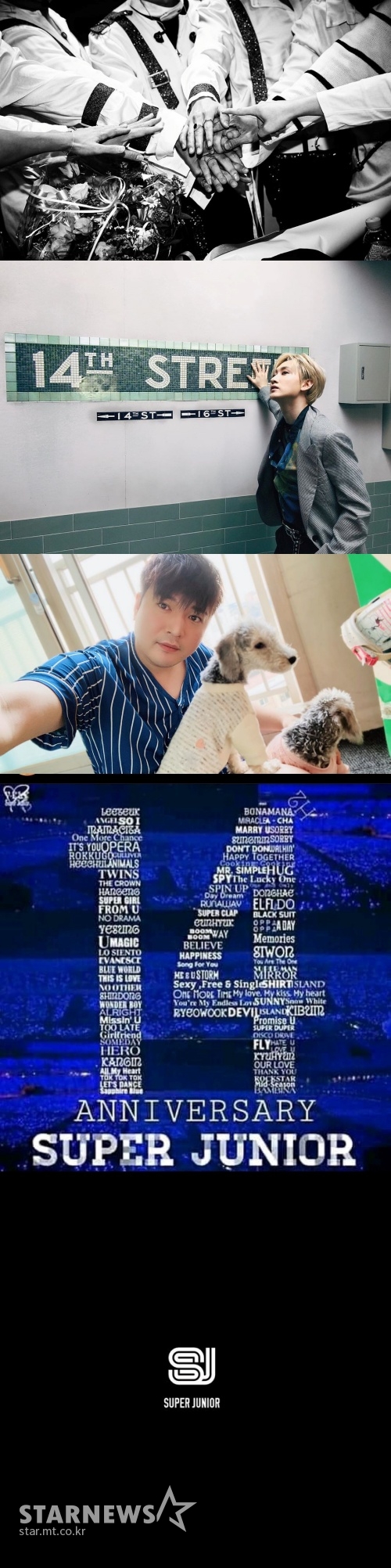 /사진=슈퍼주니어 인스타그램