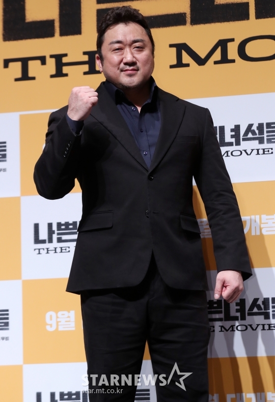 배우 마동석 /사진=김휘선 기자