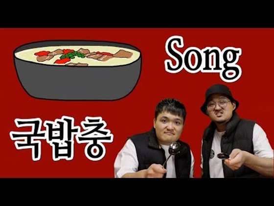 /사진제공=D.Oiduts STUDIO
