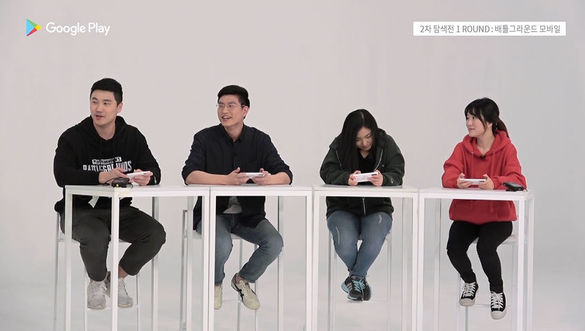 /사진=구글플레이 ‘플레이 온 챌린지’