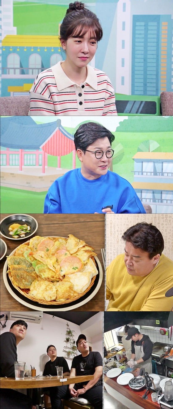 /사진제공=SBS