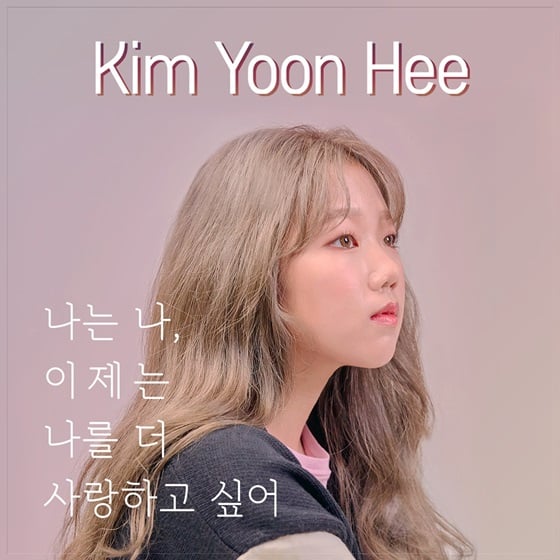 /사진제공=케이문에프엔디