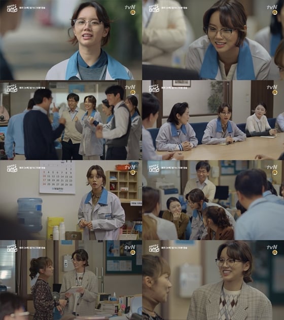 /사진=tvN 수목드라마 '청일전자 미쓰리' 방송캡처